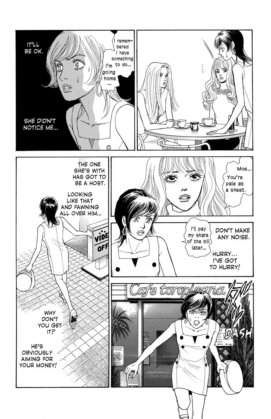 Pride Chapter 17 page 22 - Chapter 17