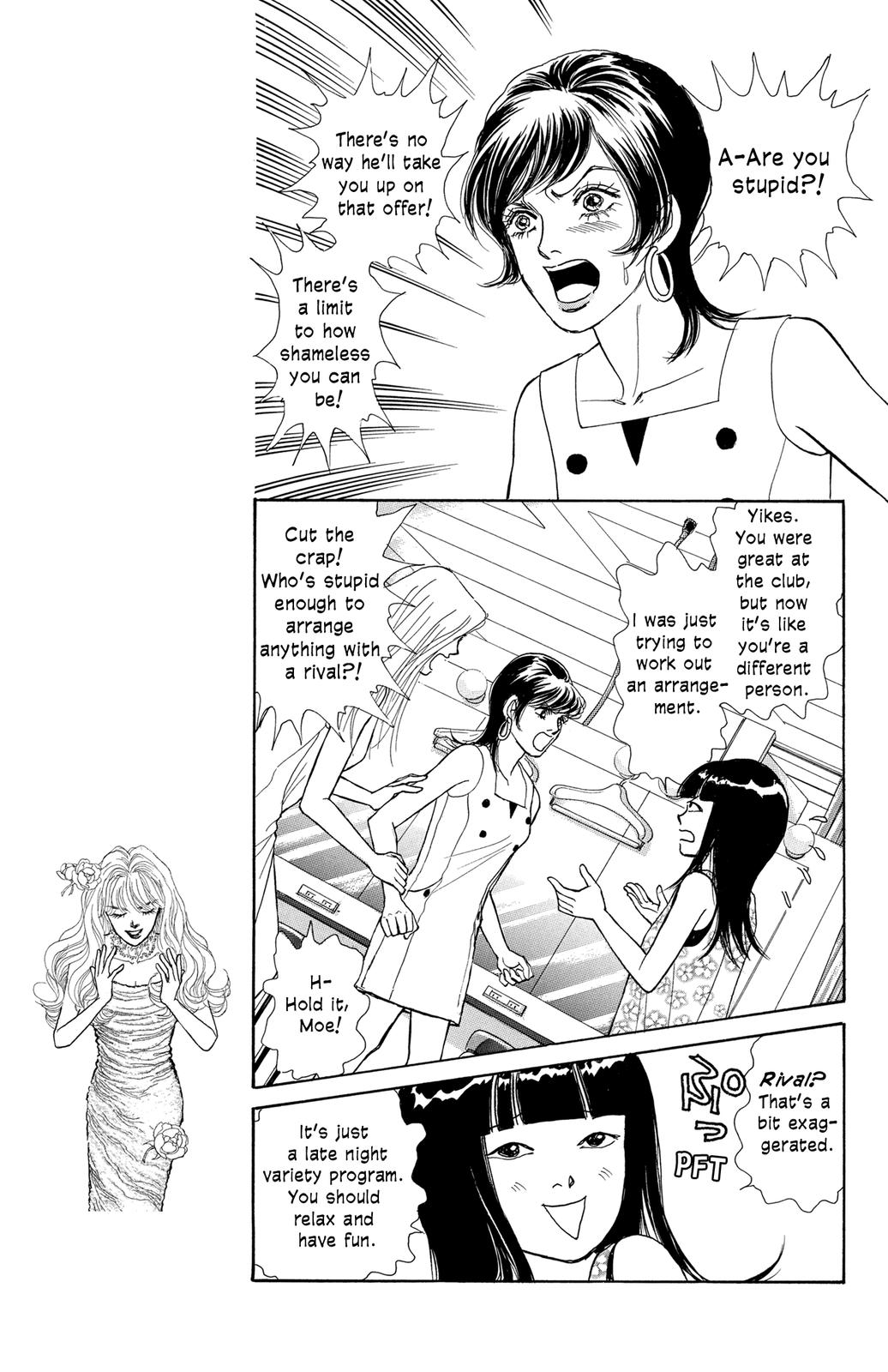 Pride Chapter 17 page 3 - Chapter 17