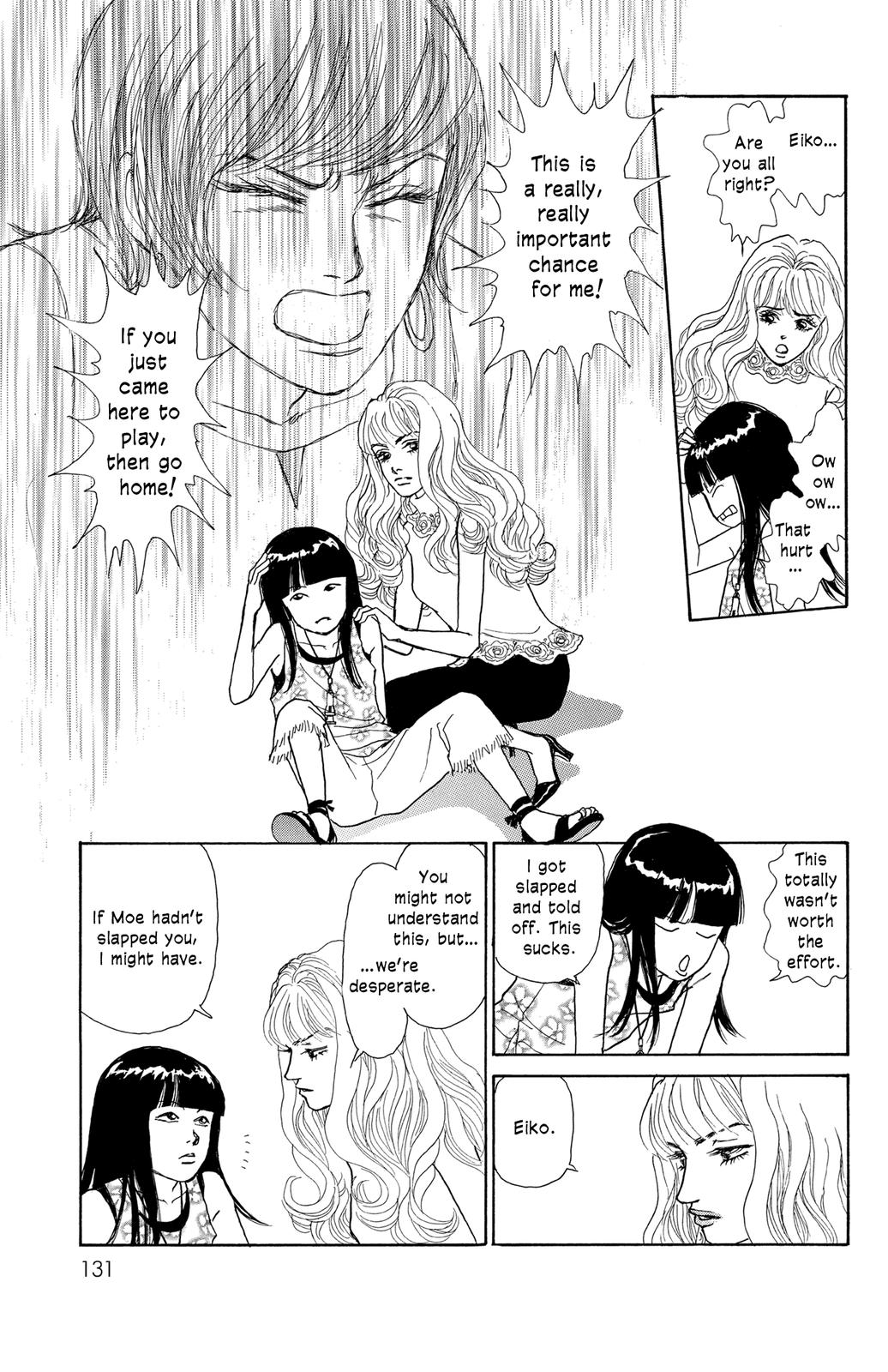 Pride Chapter 17 page 5 - Chapter 17