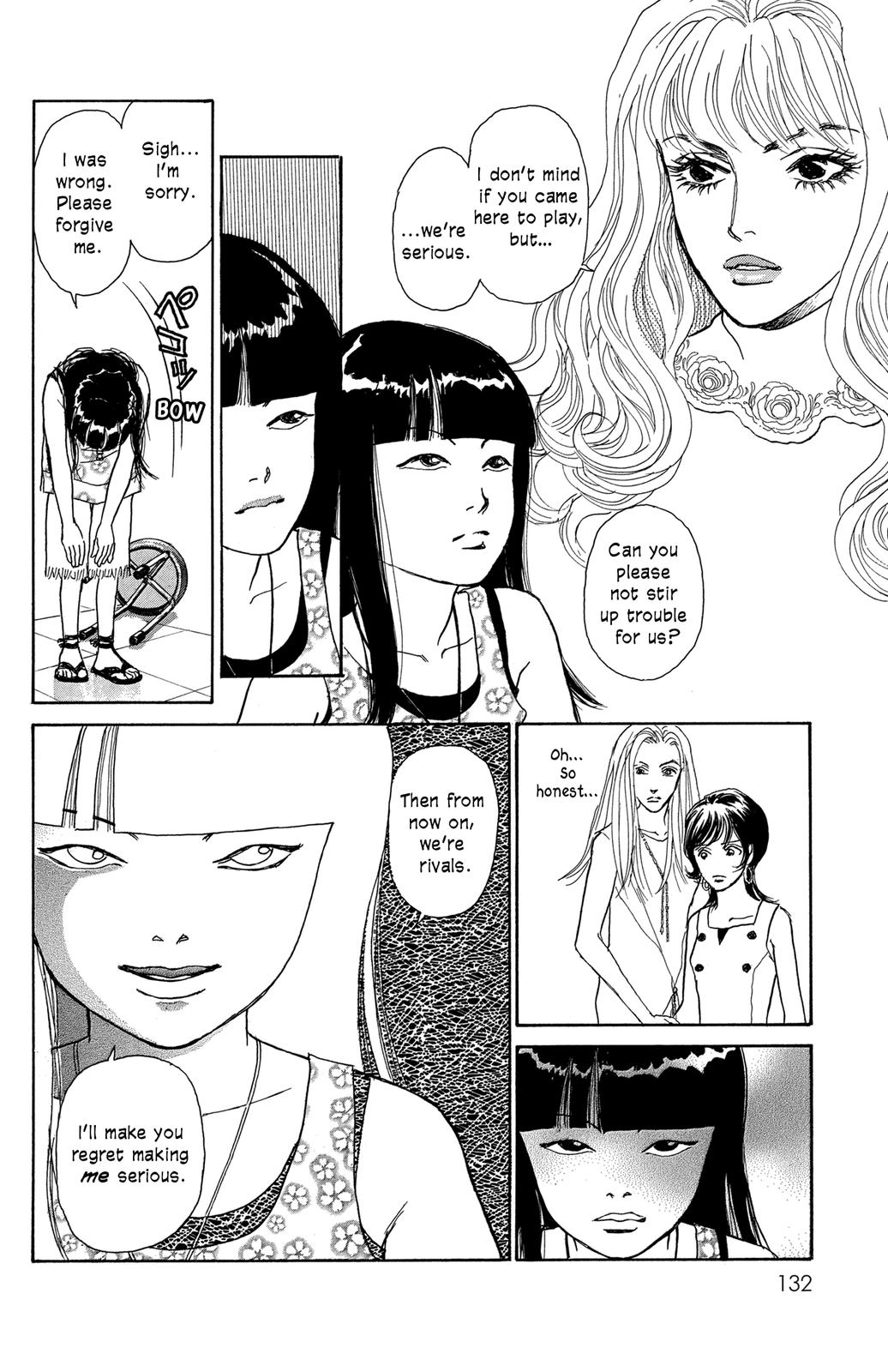 Pride Chapter 17 page 6 - Chapter 17