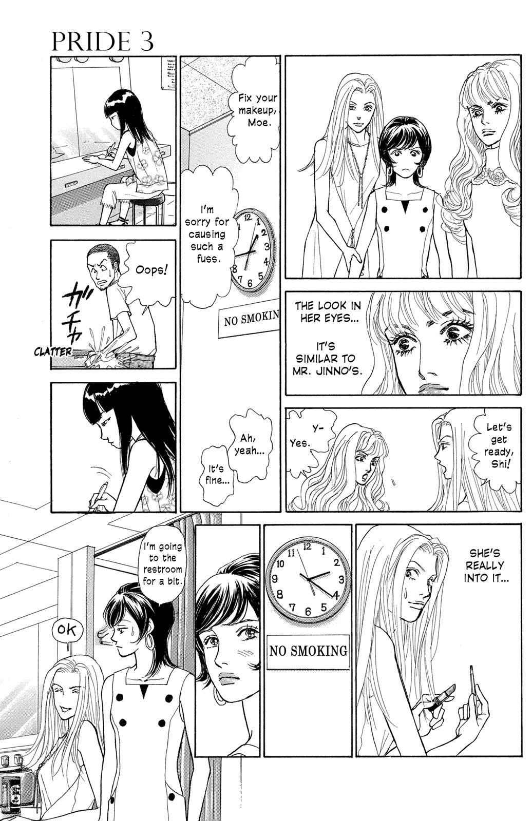Pride Chapter 17 page 7 - Chapter 17