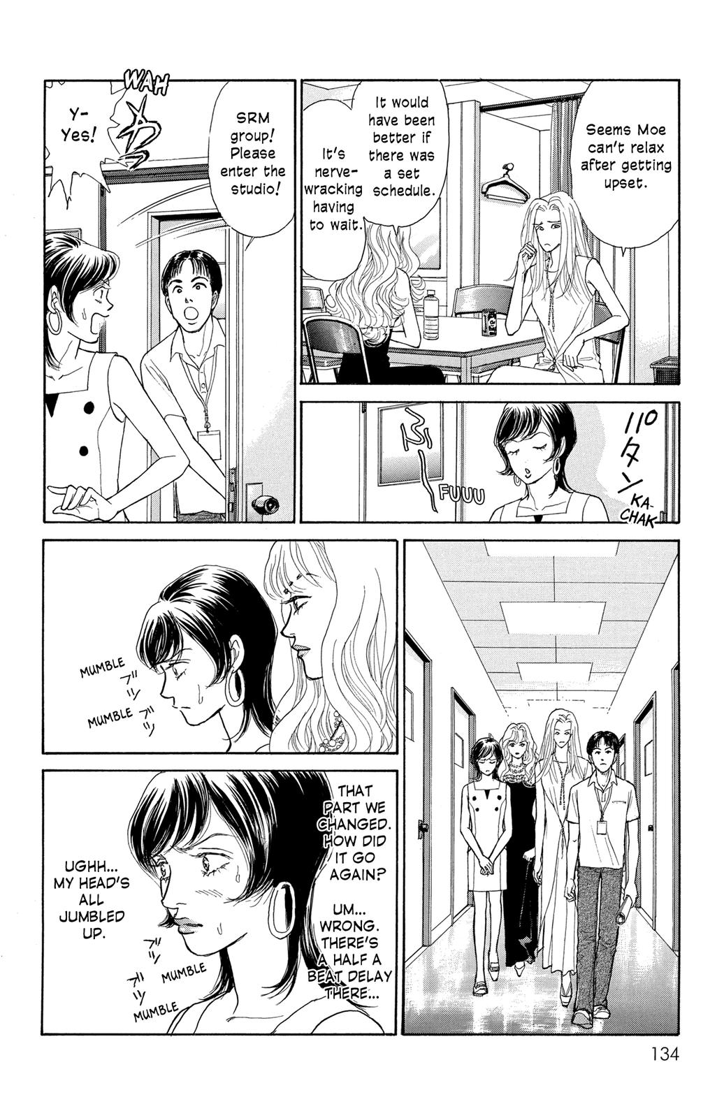 Pride Chapter 17 page 8 - Chapter 17