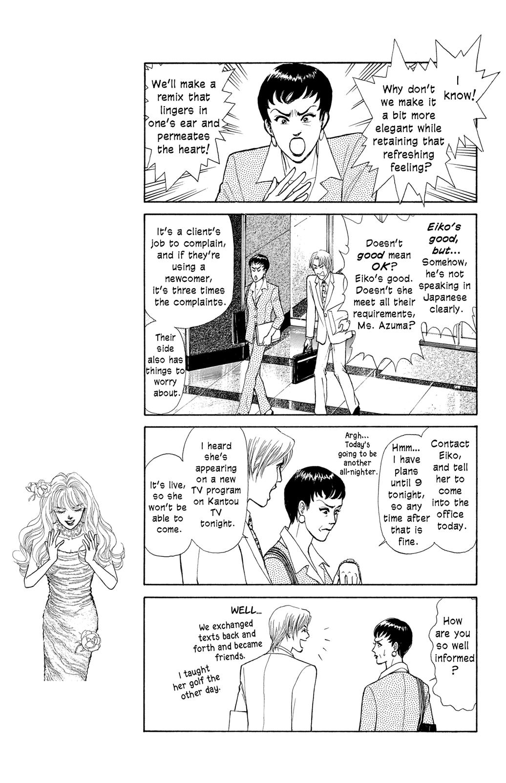 Pride Chapter 18 page 13 - Chapter 18