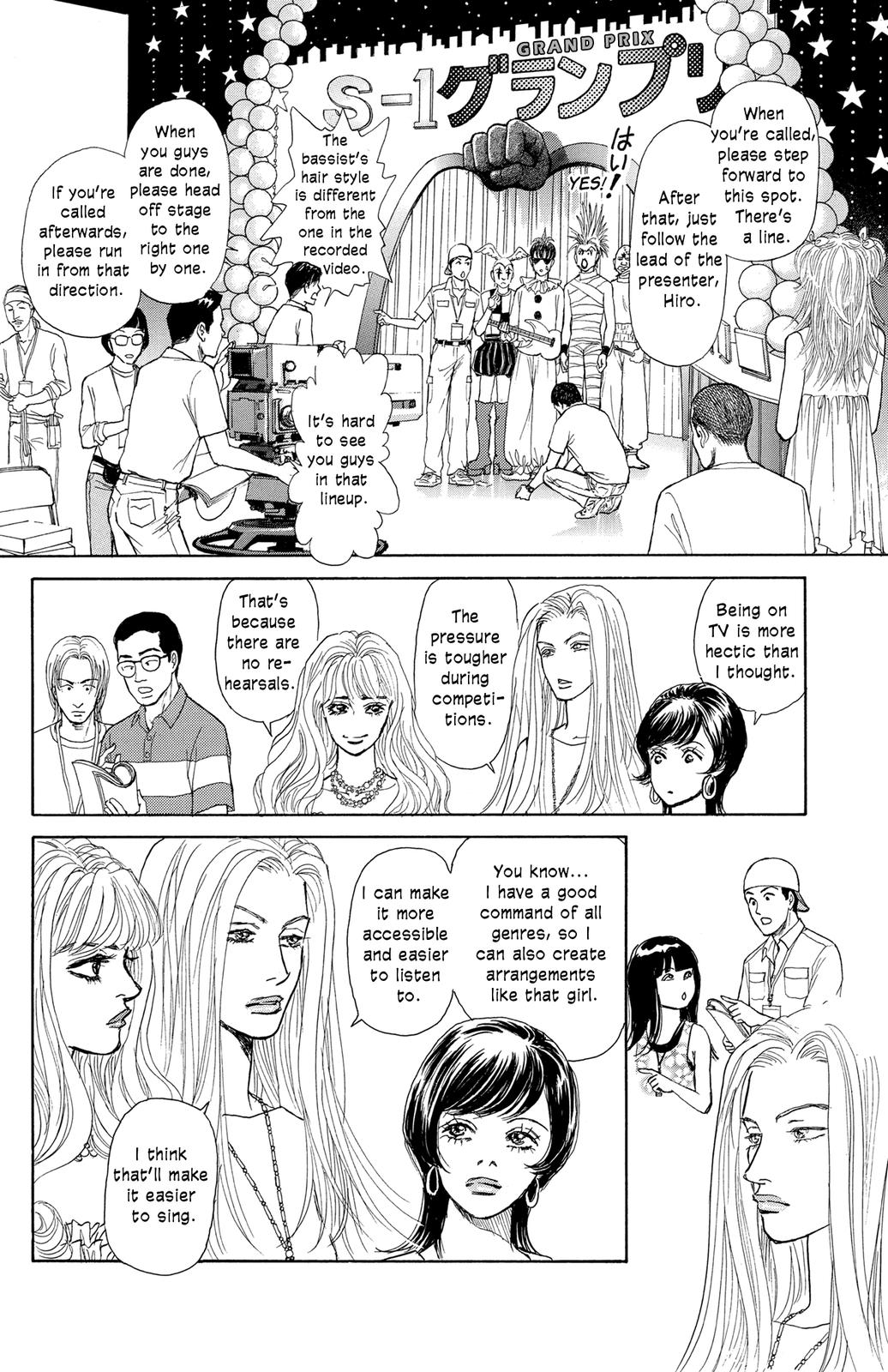 Pride Chapter 18 page 14 - Chapter 18