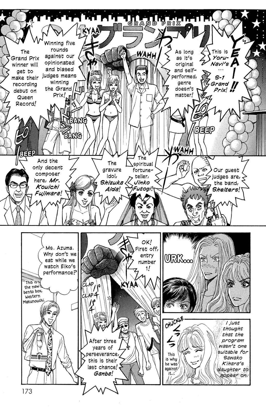 Pride Chapter 18 page 17 - Chapter 18