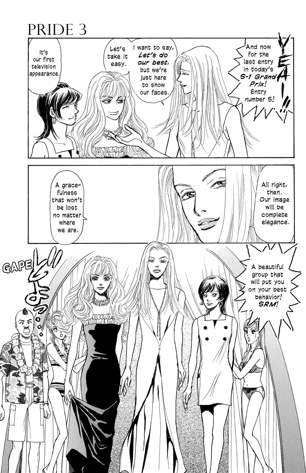 Pride Chapter 18 page 23 - Chapter 18