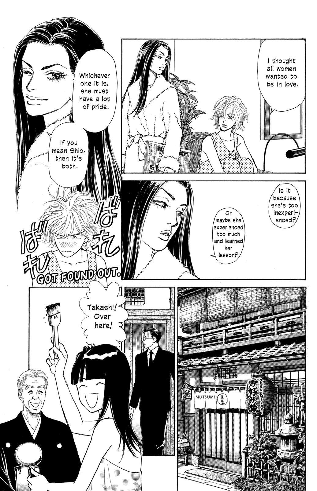 Pride Chapter 18 page 3 - Chapter 18