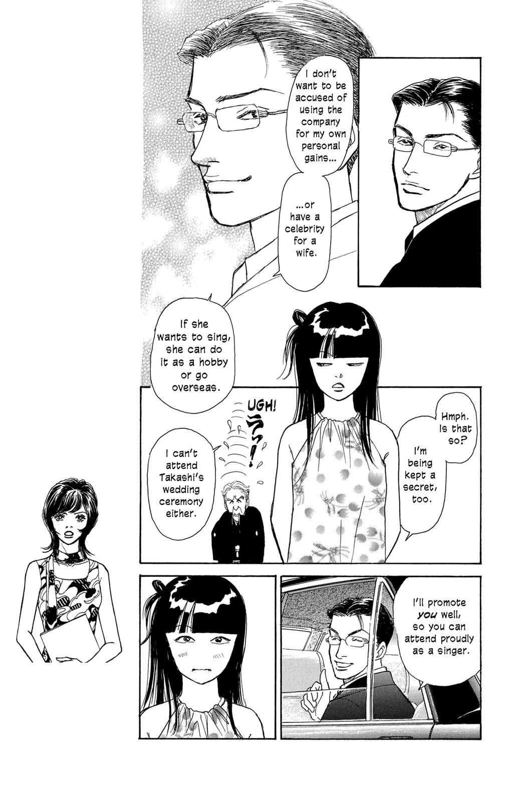 Pride Chapter 18 page 7 - Chapter 18