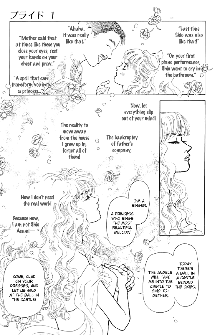 Pride Chapter 2.2 page 12 - Chapter 2v2 v2 : Volume 1, Part 2