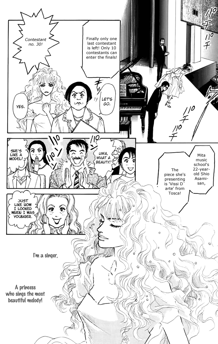 Pride Chapter 2.2 page 13 - Chapter 2v2 v2 : Volume 1, Part 2