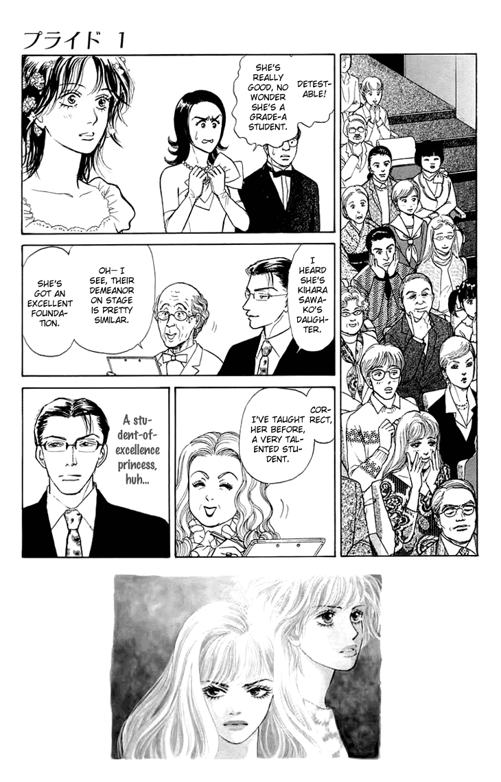 Pride Chapter 2.2 page 16 - Chapter 2v2 v2 : Volume 1, Part 2