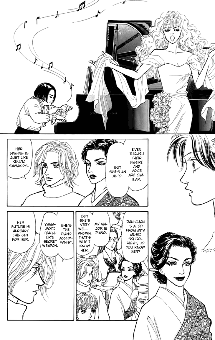 Pride Chapter 2.2 page 17 - Chapter 2v2 v2 : Volume 1, Part 2