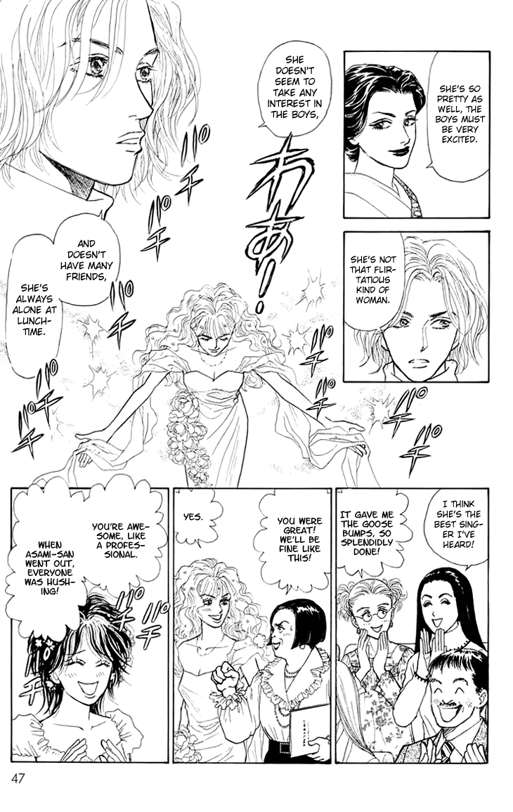 Pride Chapter 2.2 page 18 - Chapter 2v2 v2 : Volume 1, Part 2