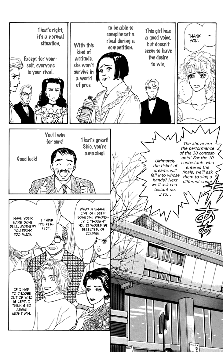 Pride Chapter 2.2 page 19 - Chapter 2v2 v2 : Volume 1, Part 2