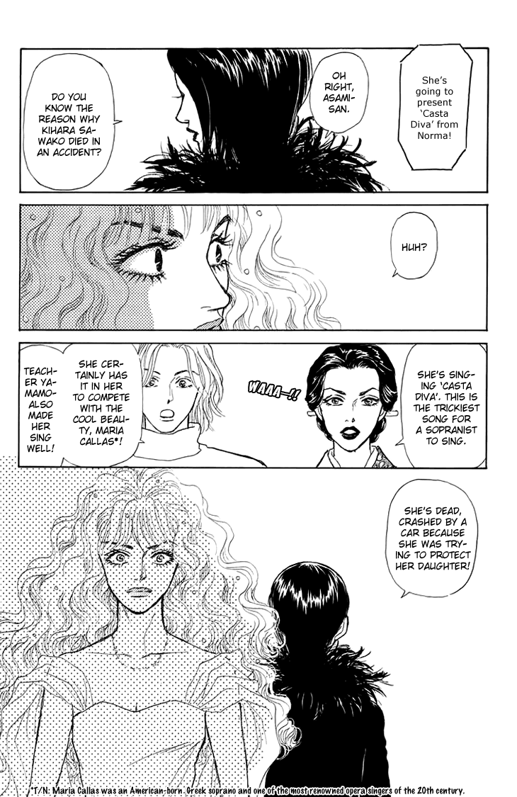 Pride Chapter 2.2 page 25 - Chapter 2v2 v2 : Volume 1, Part 2