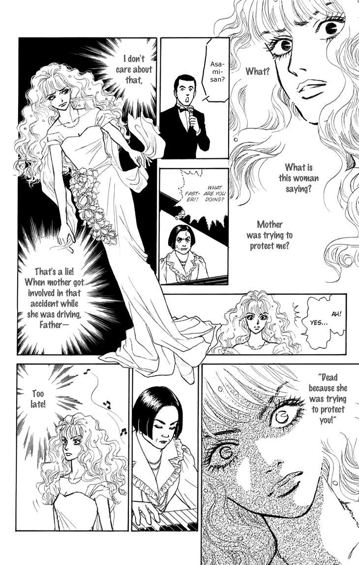 Pride Chapter 2.2 page 27 - Chapter 2v2 v2 : Volume 1, Part 2