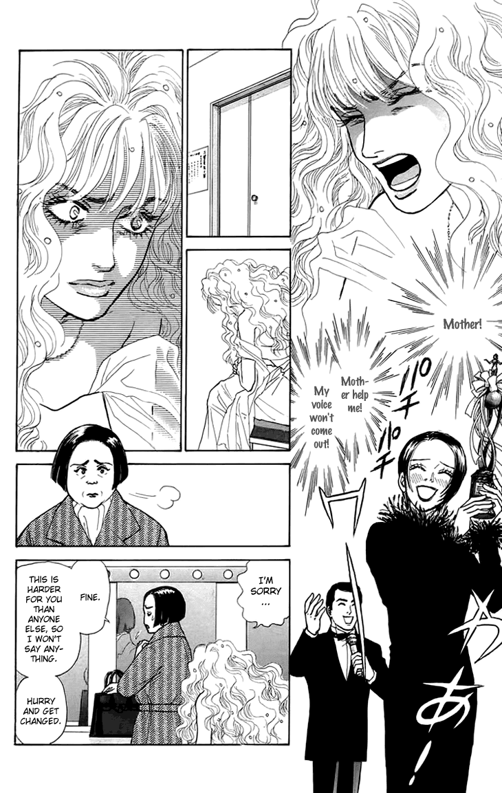 Pride Chapter 2.2 page 29 - Chapter 2v2 v2 : Volume 1, Part 2