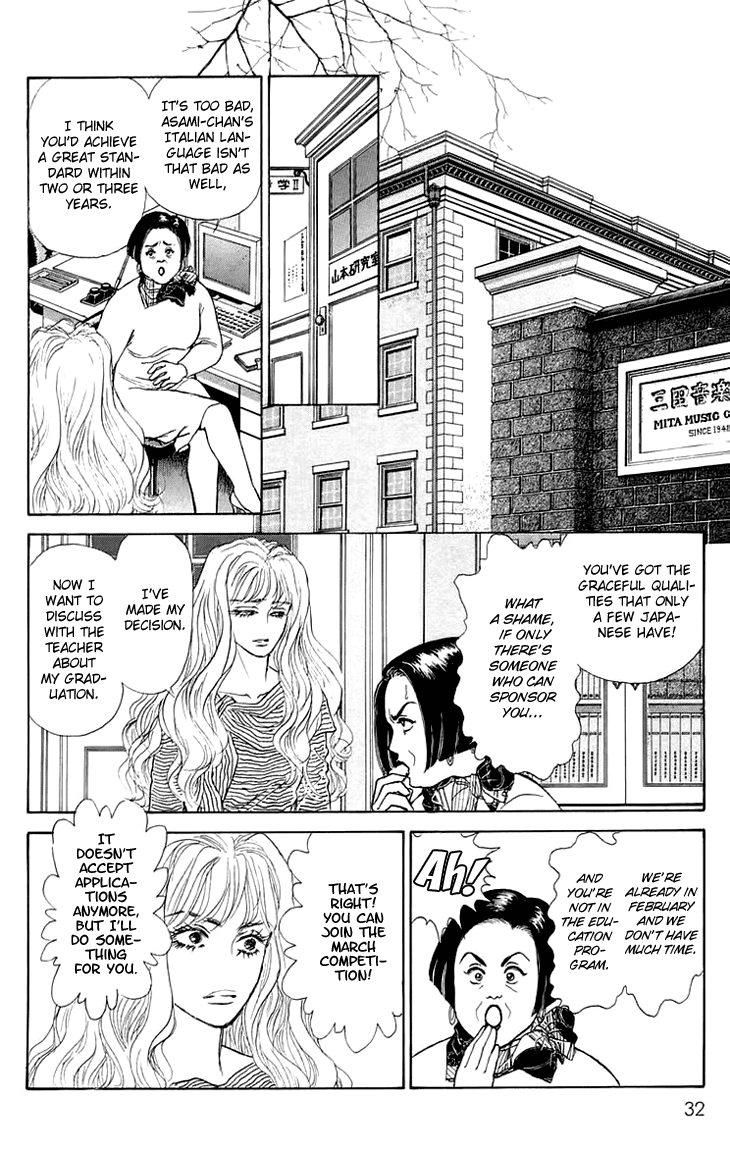 Pride Chapter 2.2 page 3 - Chapter 2v2 v2 : Volume 1, Part 2