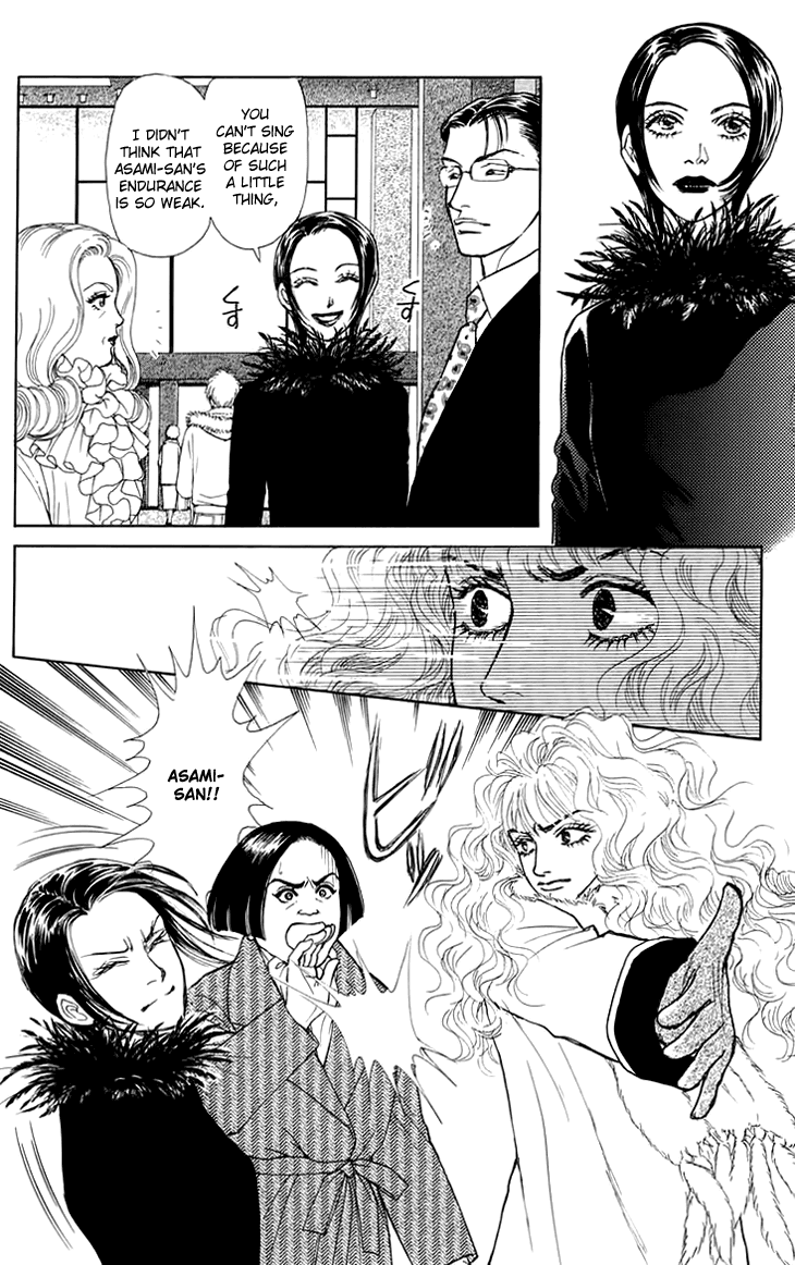 Pride Chapter 2.2 page 31 - Chapter 2v2 v2 : Volume 1, Part 2