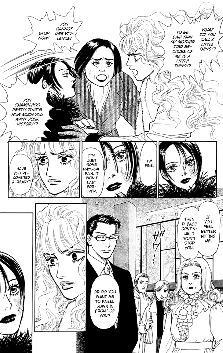 Pride Chapter 2.2 page 32 - Chapter 2v2 v2 : Volume 1, Part 2