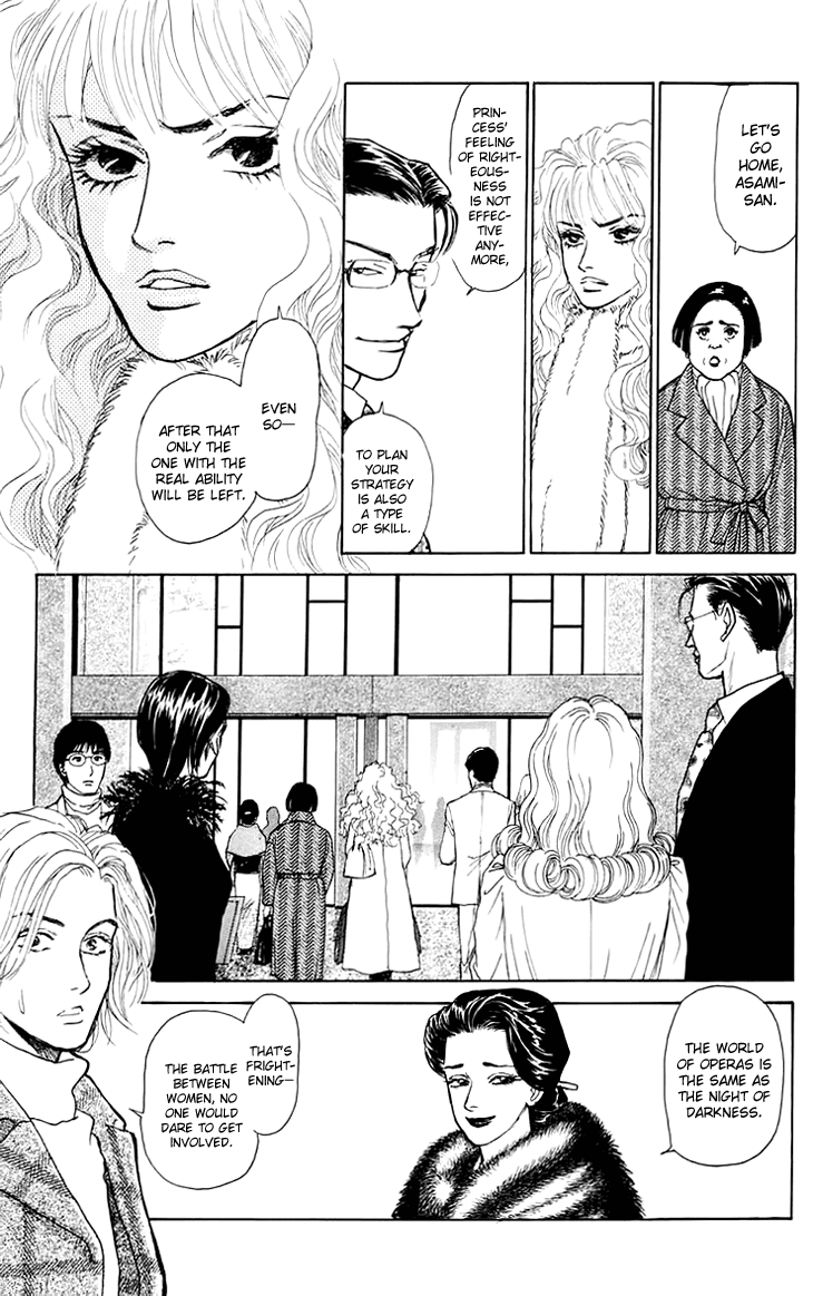 Pride Chapter 2.2 page 34 - Chapter 2v2 v2 : Volume 1, Part 2