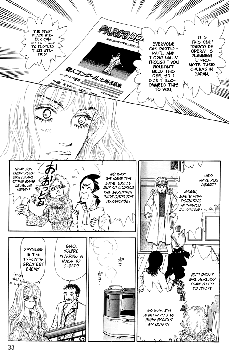 Pride Chapter 2.2 page 4 - Chapter 2v2 v2 : Volume 1, Part 2