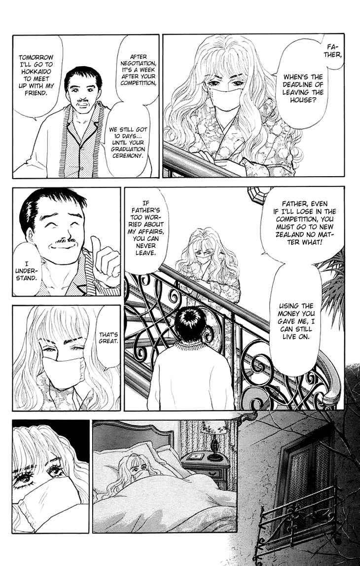 Pride Chapter 2.2 page 5 - Chapter 2v2 v2 : Volume 1, Part 2