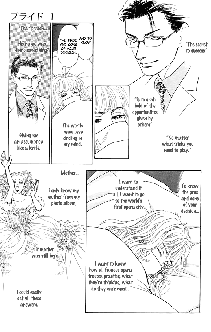 Pride Chapter 2.2 page 6 - Chapter 2v2 v2 : Volume 1, Part 2