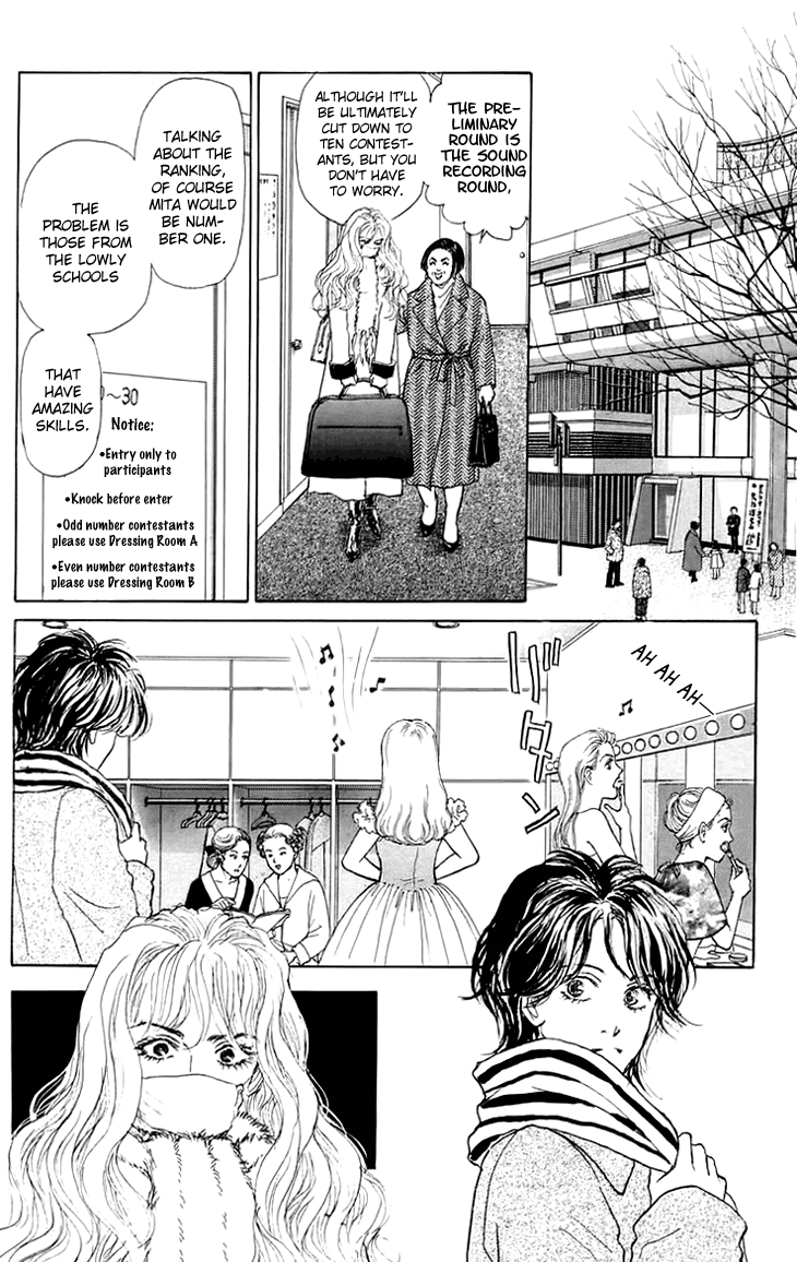 Pride Chapter 2.2 page 7 - Chapter 2v2 v2 : Volume 1, Part 2