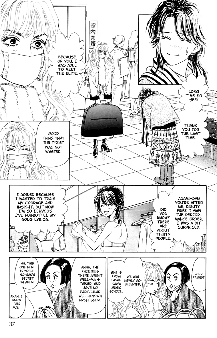 Pride Chapter 2.2 page 8 - Chapter 2v2 v2 : Volume 1, Part 2