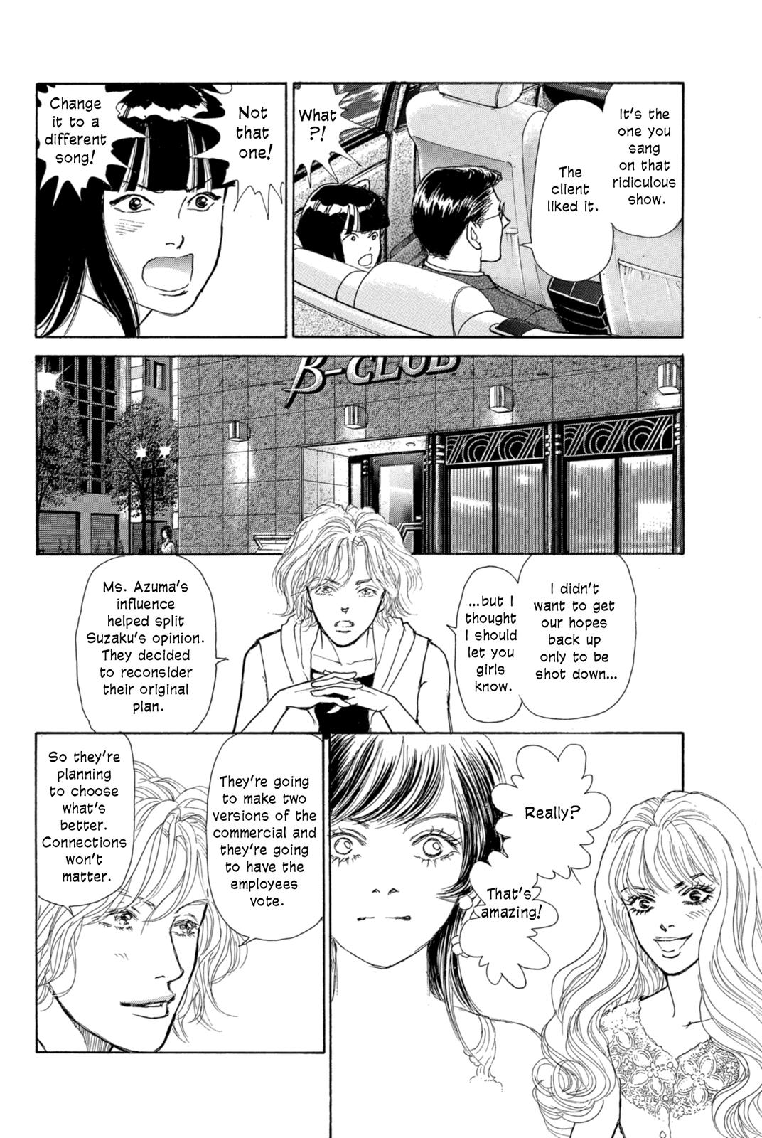 Pride Chapter 20 page 10 - Chapter 20