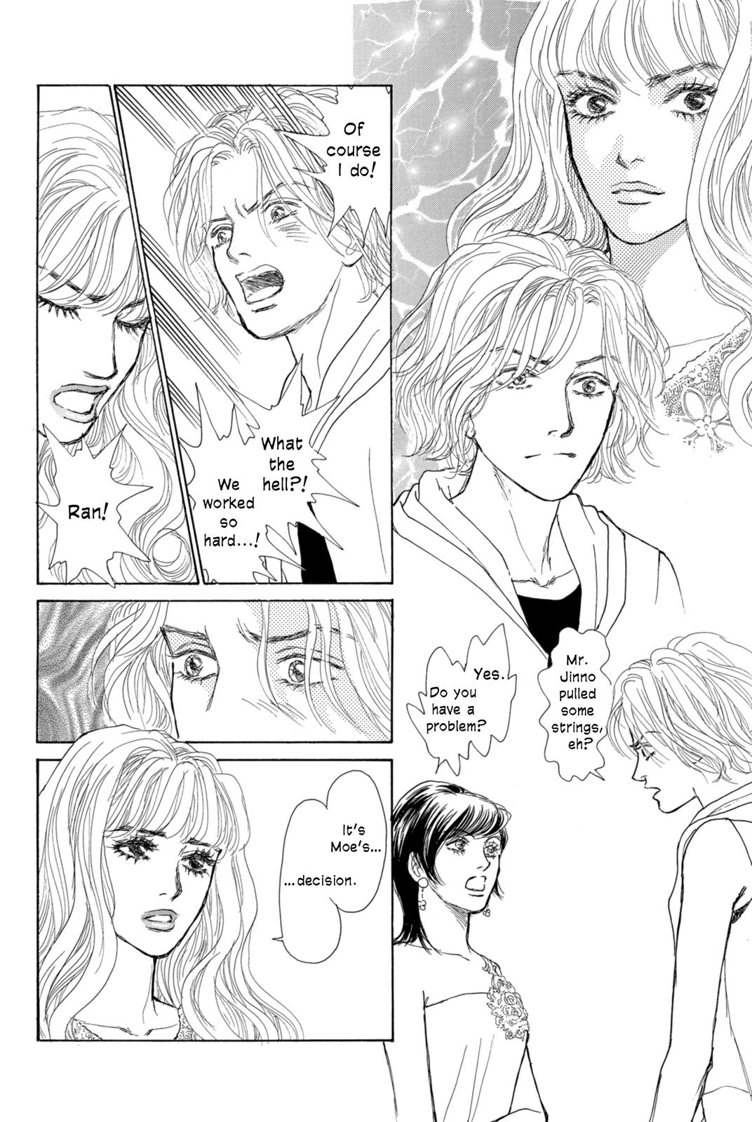 Pride Chapter 20 page 12 - Chapter 20