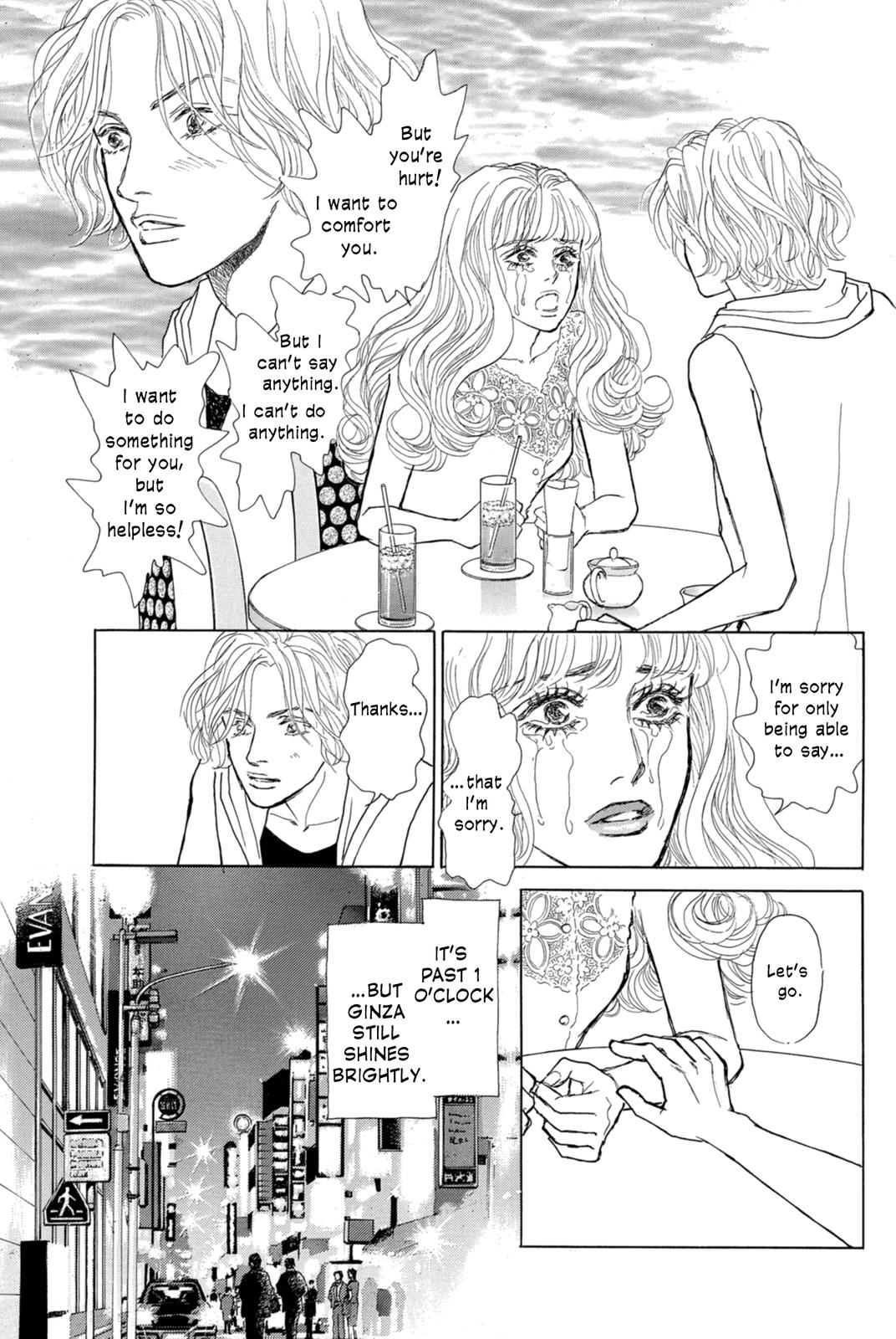 Pride Chapter 20 page 17 - Chapter 20