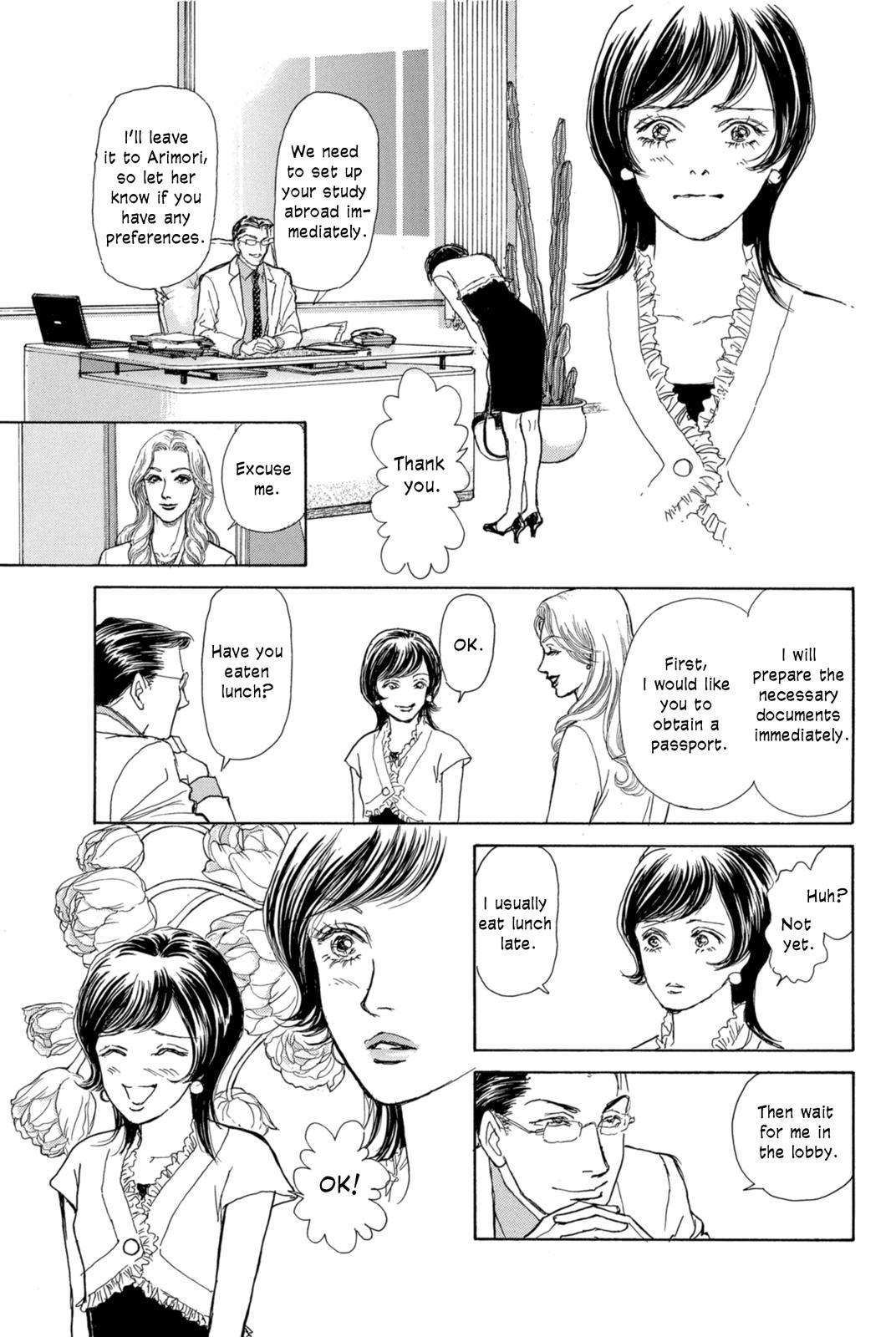 Pride Chapter 20 page 23 - Chapter 20