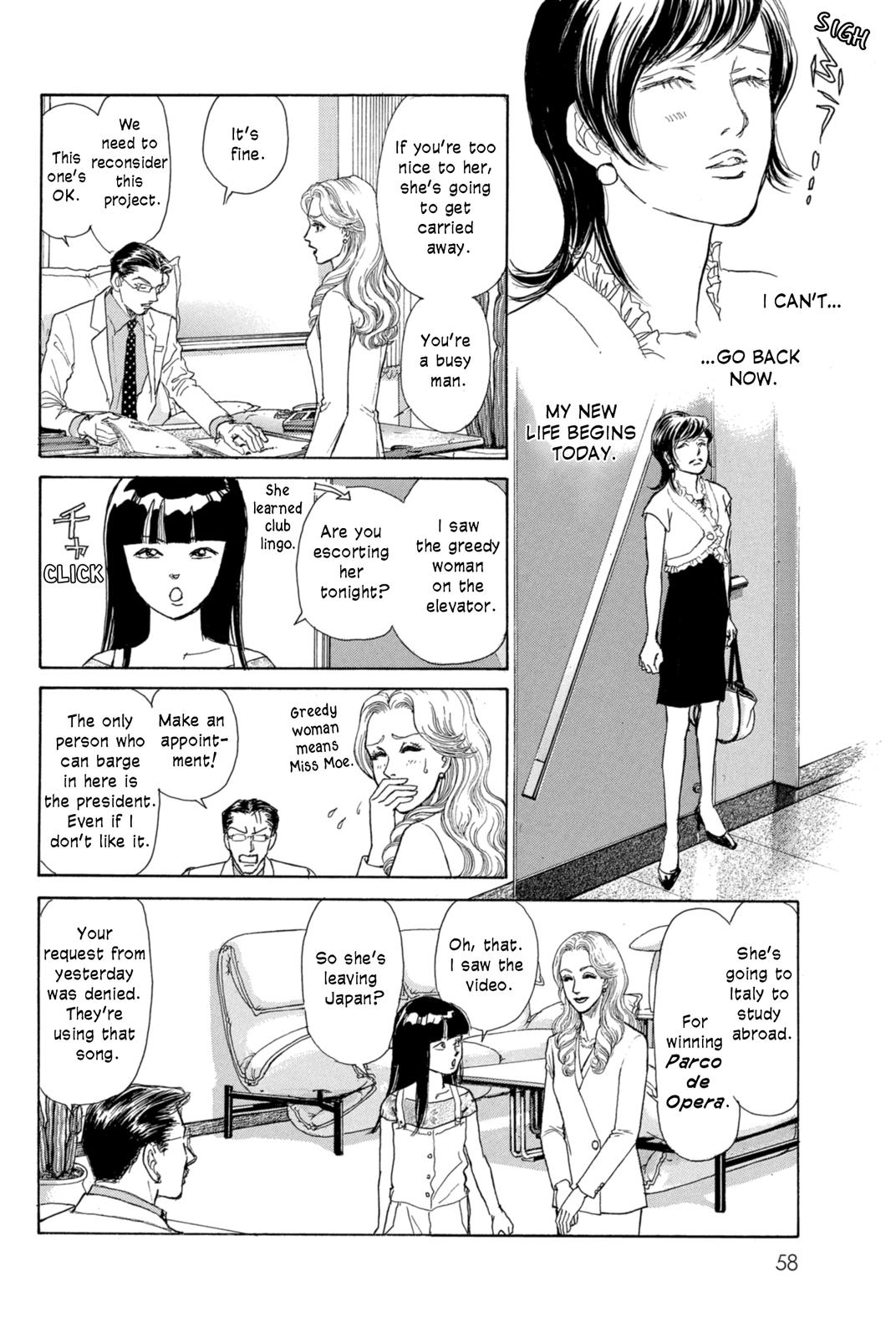 Pride Chapter 20 page 24 - Chapter 20