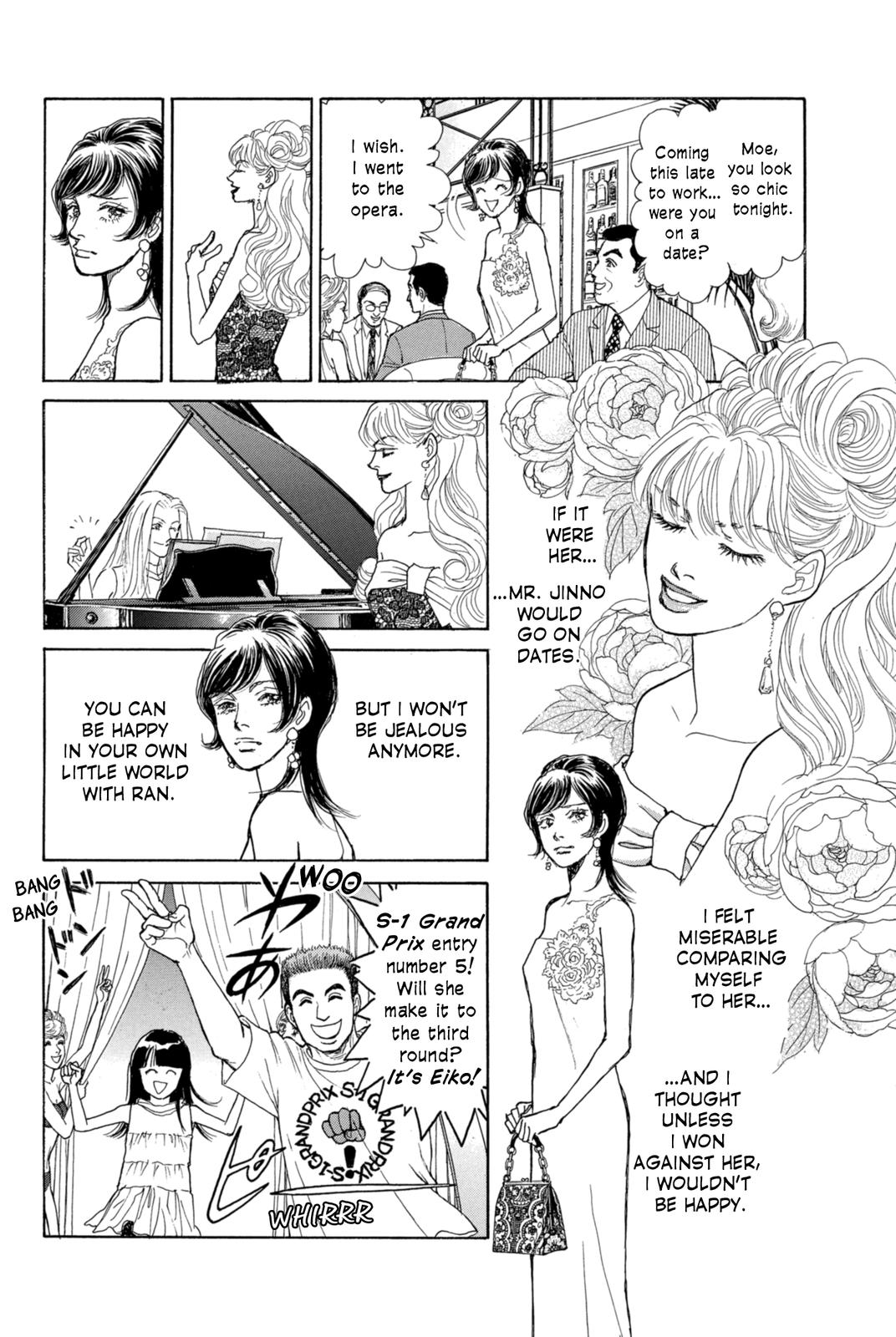 Pride Chapter 20 page 6 - Chapter 20
