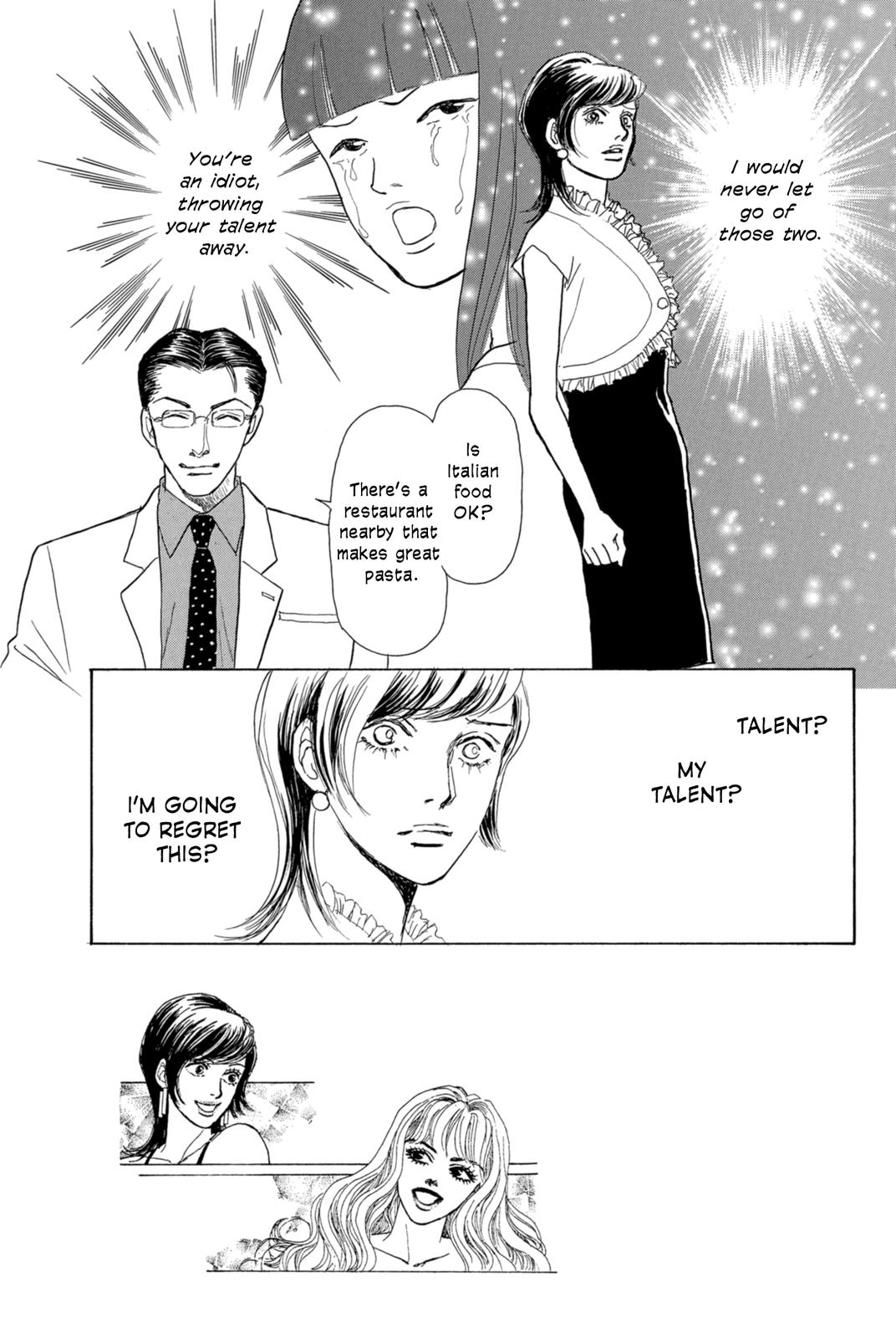 Pride Chapter 21 page 1 - Chapter 21