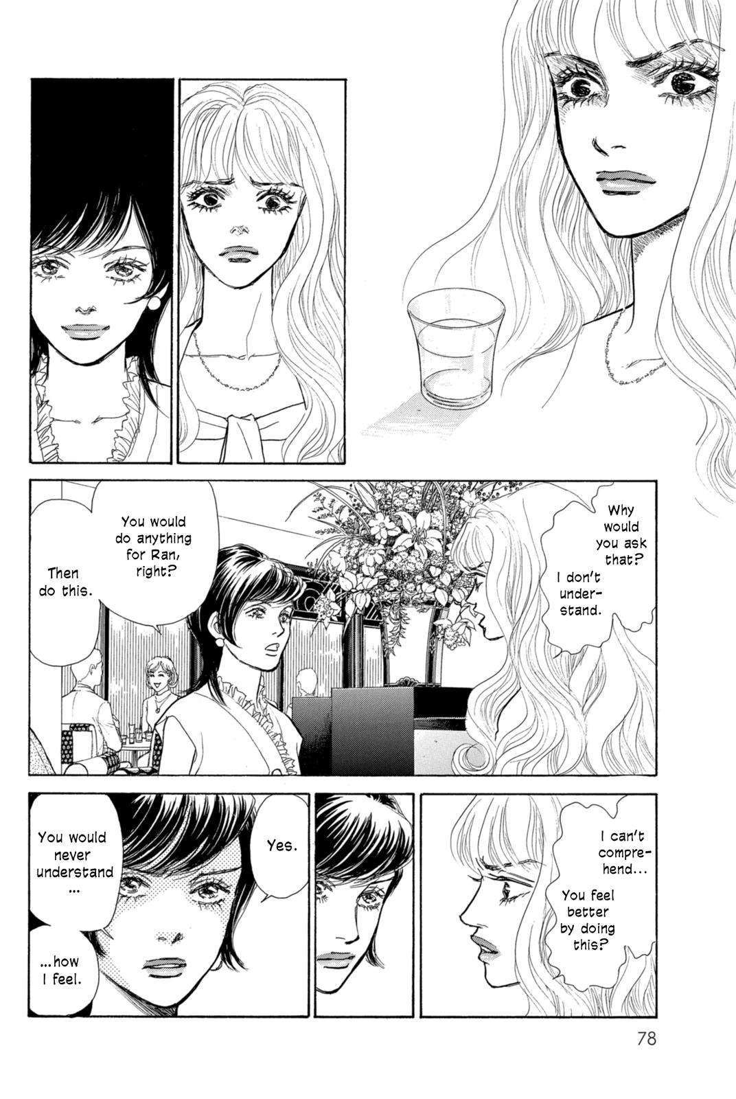 Pride Chapter 21 page 14 - Chapter 21