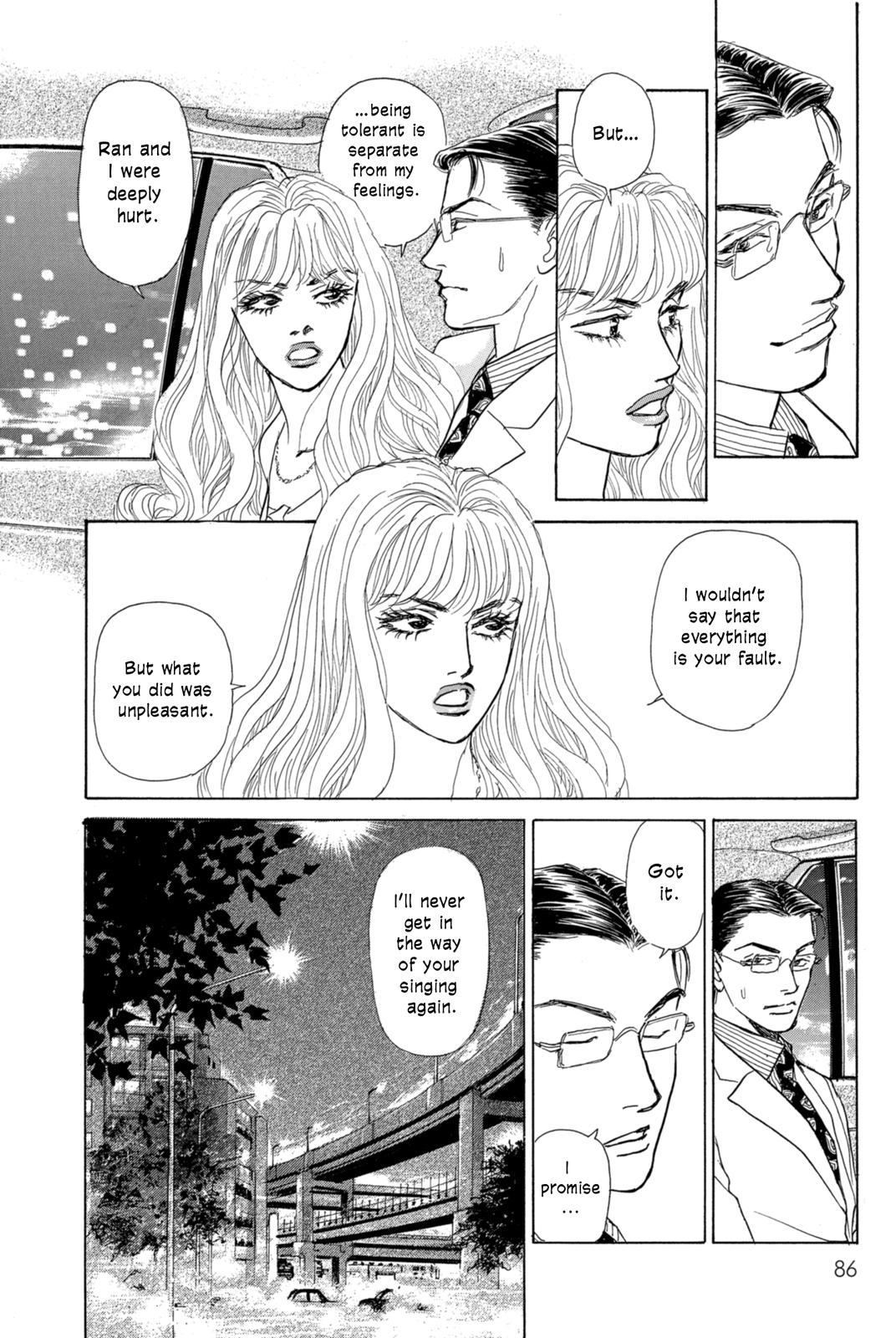 Pride Chapter 21 page 22 - Chapter 21