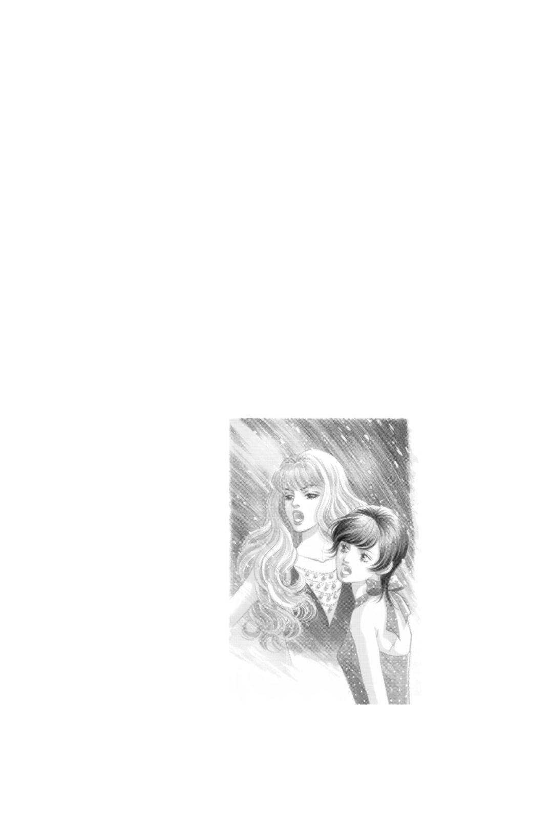 Pride Chapter 21 page 30 - Chapter 21