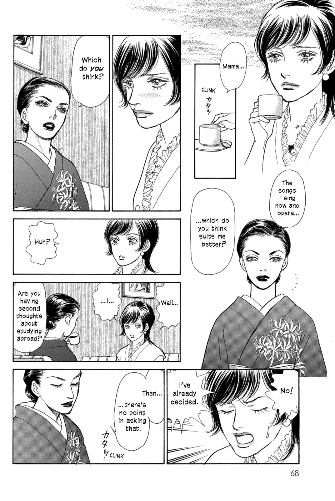 Pride Chapter 21 page 4 - Chapter 21