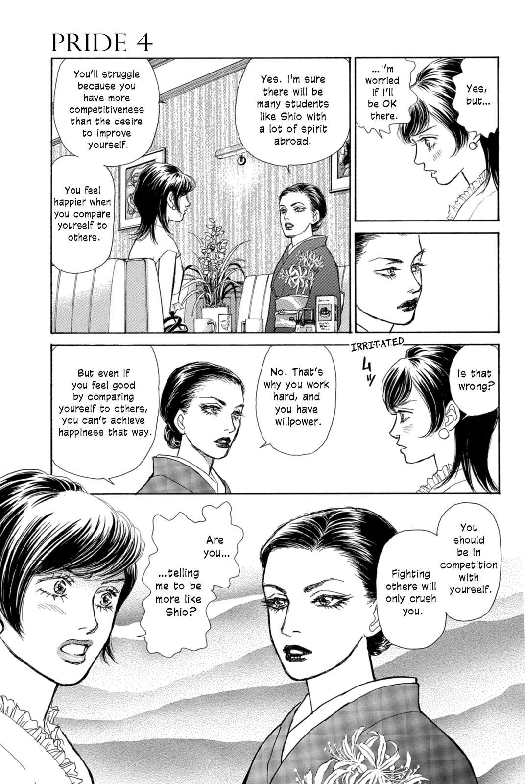 Pride Chapter 21 page 5 - Chapter 21