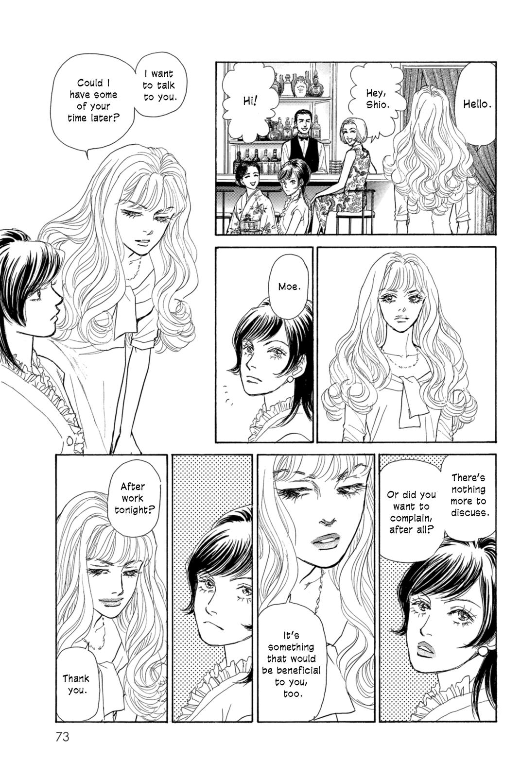 Pride Chapter 21 page 9 - Chapter 21