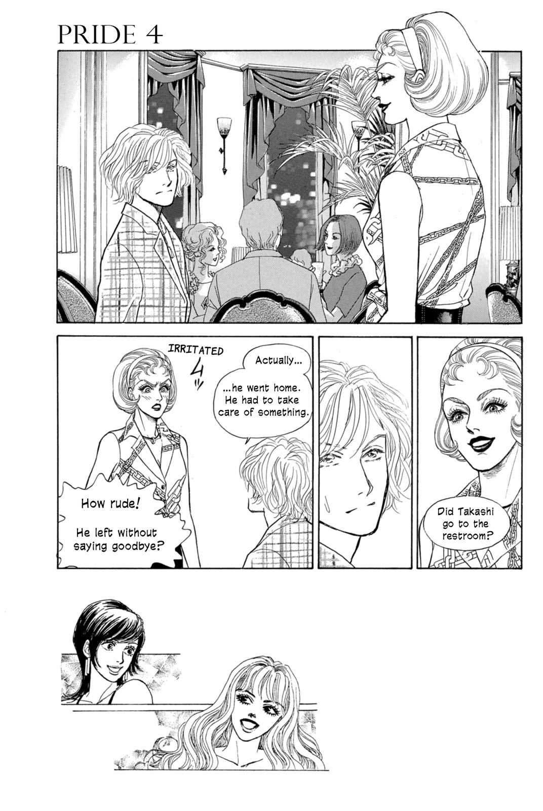 Pride Chapter 23 page 1 - Chapter 23