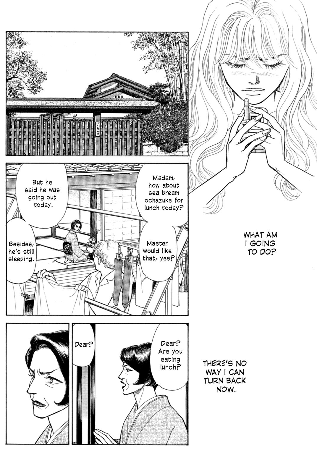 Pride Chapter 23 page 12 - Chapter 23