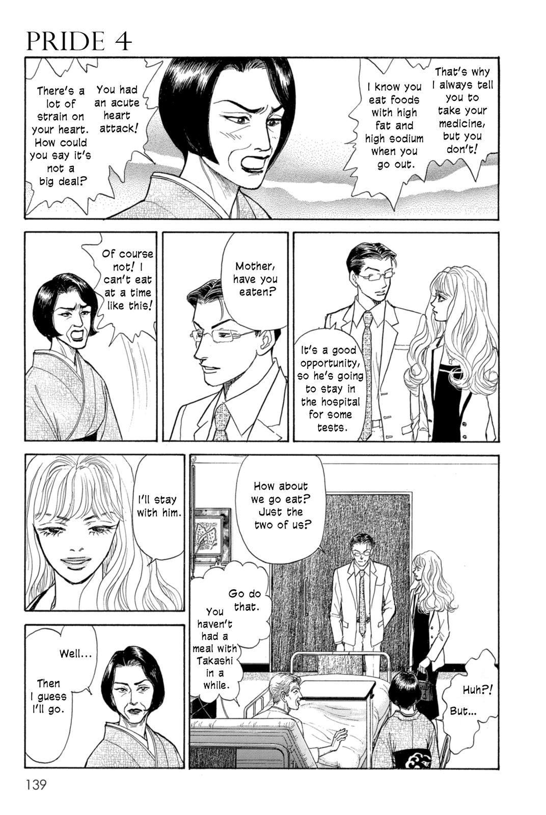 Pride Chapter 23 page 15 - Chapter 23