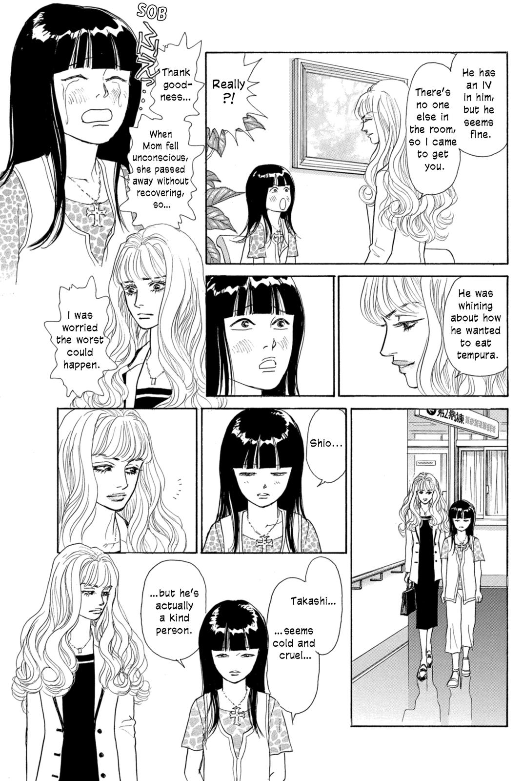 Pride Chapter 23 page 17 - Chapter 23