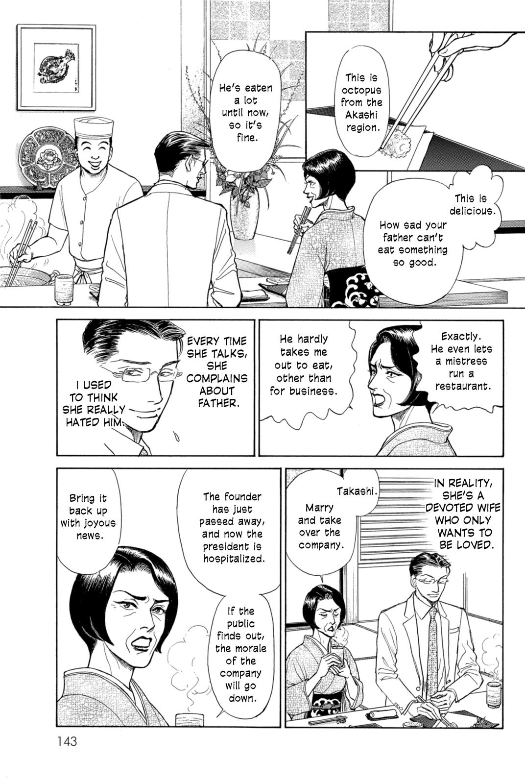 Pride Chapter 23 page 19 - Chapter 23