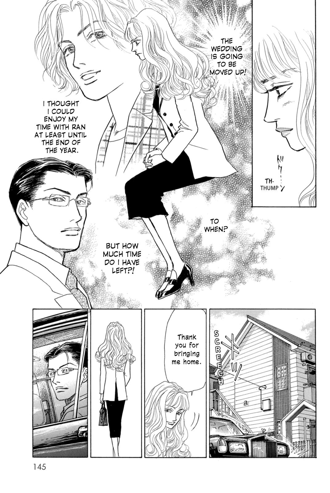 Pride Chapter 23 page 21 - Chapter 23