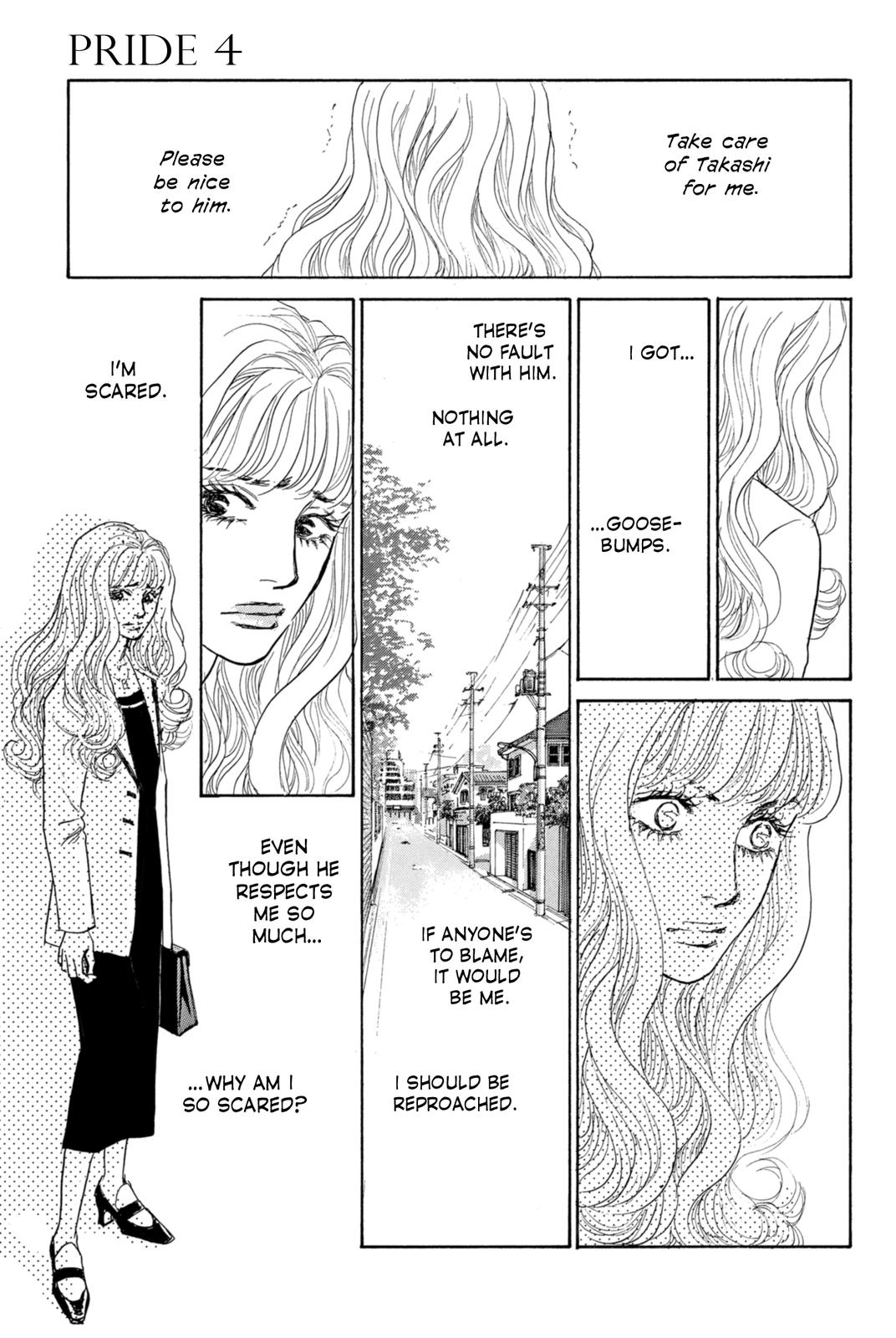 Pride Chapter 23 page 25 - Chapter 23
